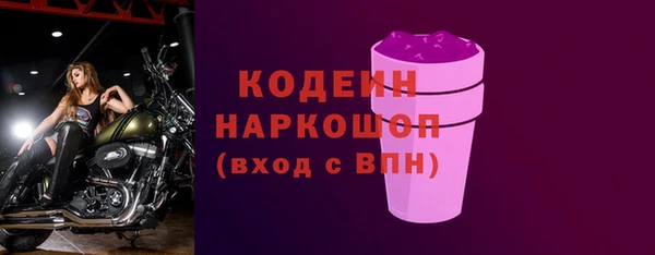 кокс Верея